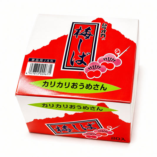 ムラオカの梅しば