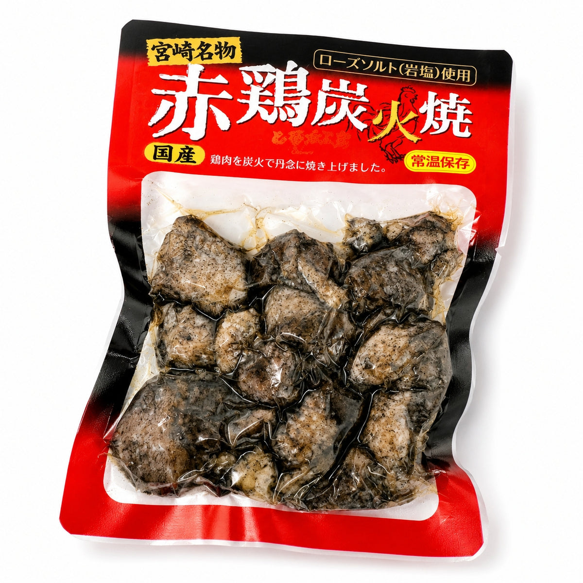 赤鶏炭火焼