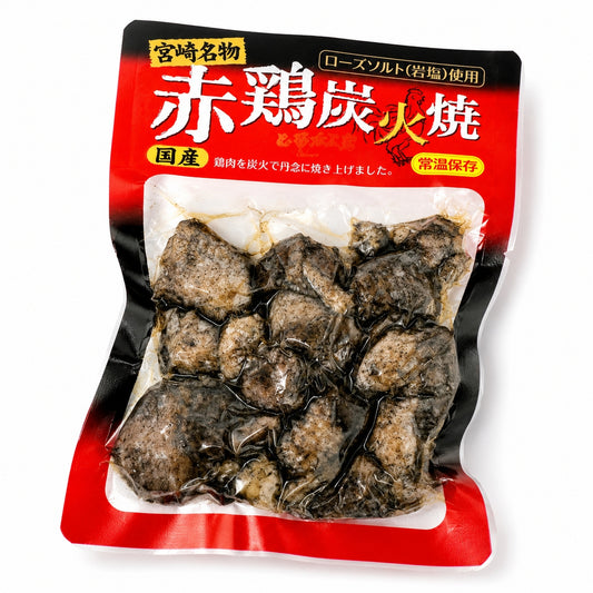 赤鶏炭火焼