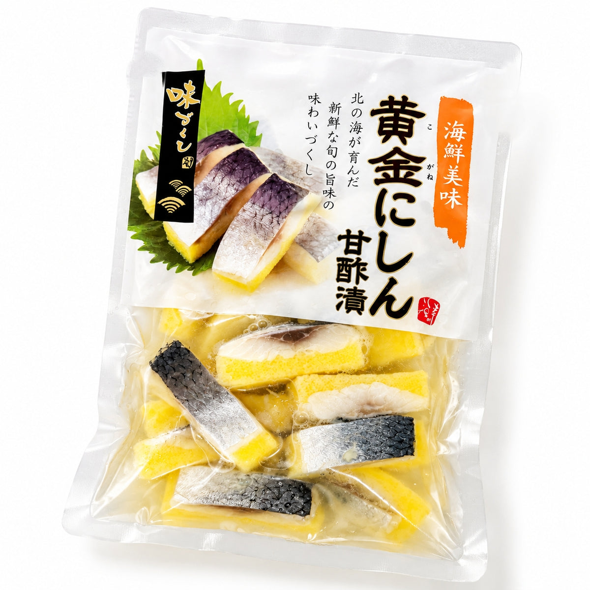 黄金にしん甘酢漬