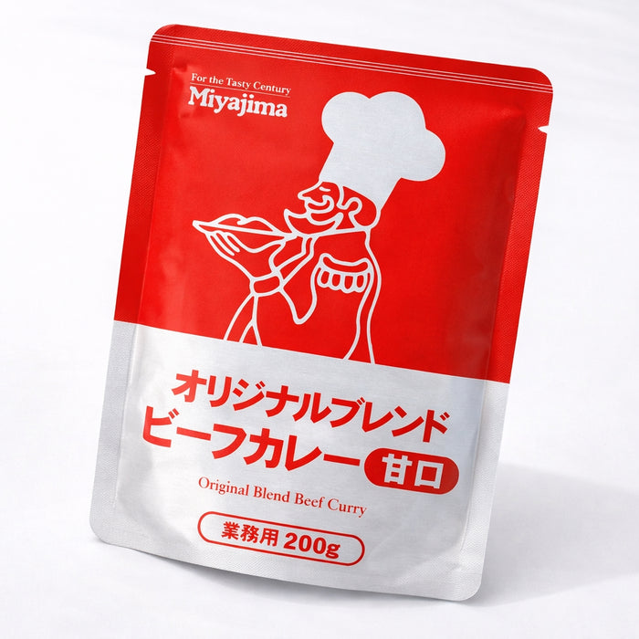オリジナルビーフカレー