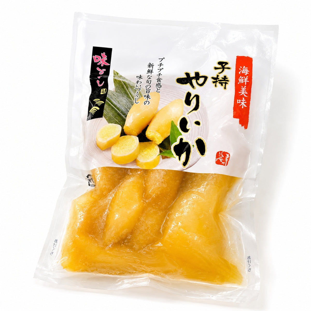 プチプチ弾ける！子持ちやりいか